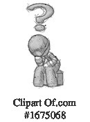 Man Clipart #1675068 by Leo Blanchette