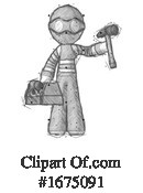Man Clipart #1675091 by Leo Blanchette