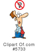 Man Clipart #5733 by toonaday