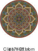 Mandala Clipart #1749814 by AtStockIllustration