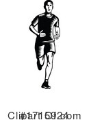 Marathon Clipart #1715924 by patrimonio
