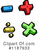 Math Clipart #1187933 by lineartestpilot