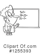 Math Clipart #1255393 by toonaday
