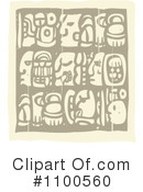 Mayan Clipart #1100560 by xunantunich