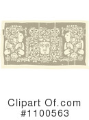 Mayan God Clipart #1100563 by xunantunich