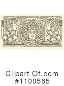 Mayan God Clipart #1100565 by xunantunich