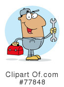 Mechanic Clipart #77848 by Hit Toon