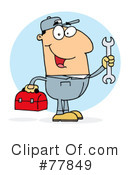 Mechanic Clipart #77849 by Hit Toon