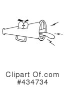 Megaphone Clipart #434734 by Hit Toon