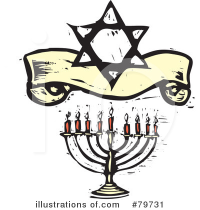 Jewish Clipart #79731 by xunantunich