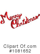 Merry Christmas Clipart #1081652 by visekart