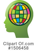 Mind Clipart #1506458 by Lal Perera