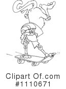 Monkey Clipart #1110671 by Dennis Holmes Designs