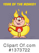 Monkey Clipart #1373722 by Hit Toon
