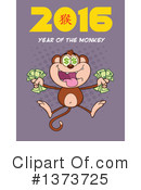 Monkey Clipart #1373725 by Hit Toon