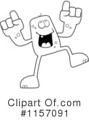 Monster Clipart #1157091 by Cory Thoman