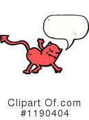 Monster Clipart #1190404 by lineartestpilot