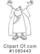Moses Clipart #1080443 by djart