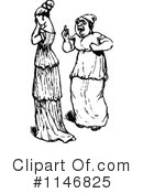 Mother Clipart #1146825 by Prawny Vintage