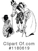 Mother Clipart #1180619 by Prawny Vintage