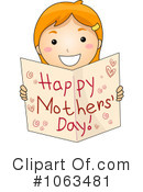 Mothers Day Clipart #1063481 by BNP Design Studio