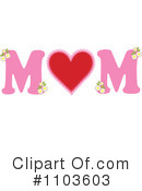 Mothers Day Clipart #1103603 by Maria Bell