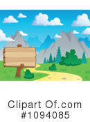 Mountains Clipart #1094085 by visekart
