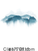 Mountains Clipart #1779618 by KJ Pargeter