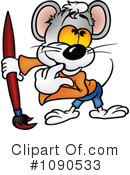 Mouse Clipart #1090533 by dero
