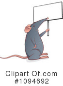 Mouse Clipart #1094692 by Paulo Resende