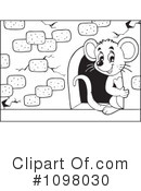Mouse Clipart #1098030 by visekart