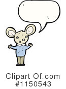 Mouse Clipart #1150543 by lineartestpilot