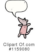 Mouse Clipart #1159080 by lineartestpilot