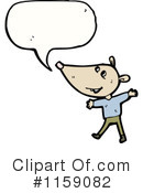 Mouse Clipart #1159082 by lineartestpilot