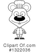 Mouse Clipart #1322036 by Cory Thoman