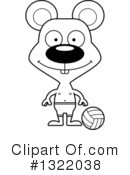 Mouse Clipart #1322038 by Cory Thoman