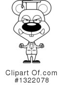 Mouse Clipart #1322078 by Cory Thoman