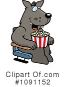 Movies Clipart #1091152 by Cory Thoman