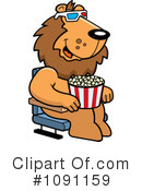 Movies Clipart #1091159 by Cory Thoman