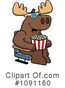 Movies Clipart #1091160 by Cory Thoman