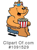Movies Clipart #1091529 by Cory Thoman