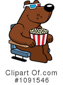 Movies Clipart #1091546 by Cory Thoman