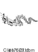 Music Clipart #1762318 by Vector Tradition SM