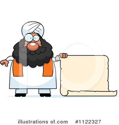 Royalty-Free (RF) Muslim Clipart Illustration by Cory Thoman - Stock Sample #1122327