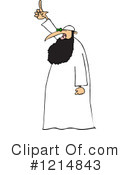 Muslim Clipart #1214843 by djart