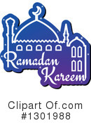 Muslim Clipart #1301988 by Vector Tradition SM