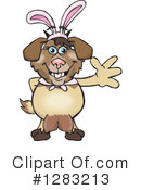 Nanny Goat Clipart #1283213 by Dennis Holmes Designs