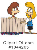Neighbors Clipart #1044265 by toonaday