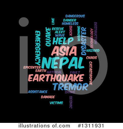 Nepal Clipart #1311931 by oboy