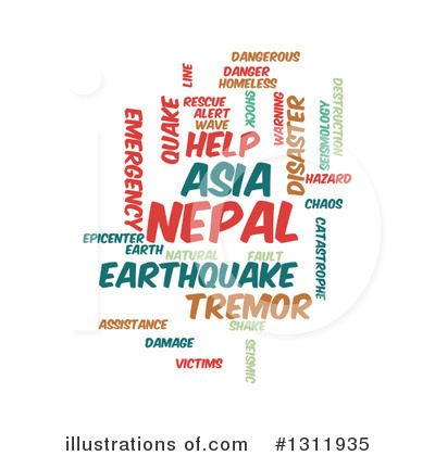 Nepal Clipart #1311935 by oboy
